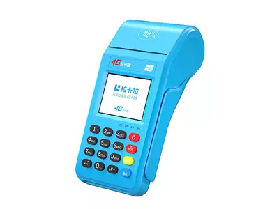 宁乡拉卡拉传统大POS机